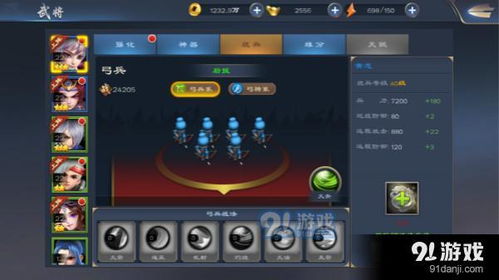 详解'三国很忙'升级UR角色全攻略：抓住关键要点，轻松解锁强力武将提升战力