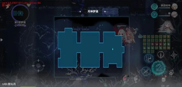 如何进入梦的第七章国际服？探索梦幻世界的秘密通道步步为营。