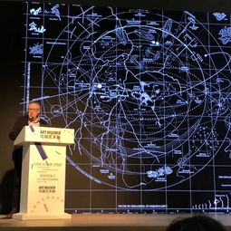 探究斯图雅杜尔的艺术作品：以他的雕塑创作为线索解读其创作理念与社会批判精神