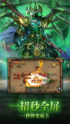 (夏天苏贝贝 龙神霸业)探秘神龙霸业：夏天苏贝贝的传奇故事，绝不能错过！