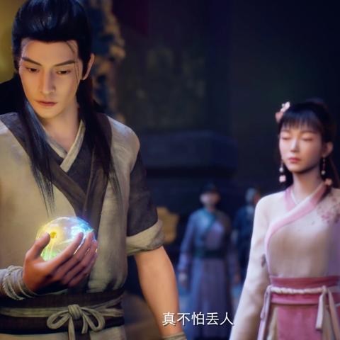 我不是废柴凡人歌:如何通过音乐激发个人自我挑战精神与积极生活态度 我不是废柴凡人歌:如何通过音乐激发个人自我挑战精神与积极生活态度