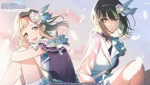 (偶像大师闪耀色彩是手游吗)偶像大师闪耀色彩有台服吗?台湾地区玩家能玩吗? (偶像大师闪耀色彩是手游吗)偶像大师闪耀色彩有台服吗?台湾地区玩家能玩吗?