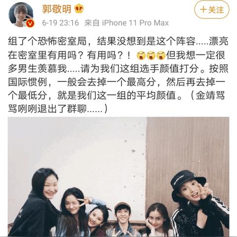 “最近比较火的团建游戏:挑战密室逃脱,团队合作解救人质!” “最近比较火的团建游戏:挑战密室逃脱,团队合作解救人质!”