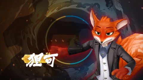 (功夫之夜最新版本)无招胜有招!攻克功夫之夜的必备攻略指南,让你轻松游刃有余 (功夫之夜最新版本)无招胜有招!攻克功夫之夜的必备攻略指南,让你轻松游刃有余