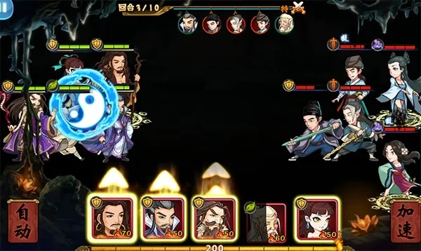 江湖侠客令:揭秘后期最强阵容搭配与玩法攻略,助你称霸江湖! 江湖侠客令:揭秘后期最强阵容搭配与玩法攻略,助你称霸江湖!