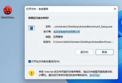 (怎么测评电脑的性能)如何通过简单测试来评估电脑的性能优劣? (怎么测评电脑的性能)如何通过简单测试来评估电脑的性能优劣?
