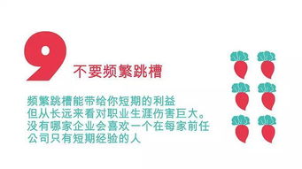 当然可以!这里有一个标题的建议: 当然可以!这里有一个标题的建议: