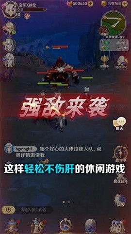 游戏新赛事：《龙与家园时光官服》全新更新，大量精彩内容和战略要素等你体验