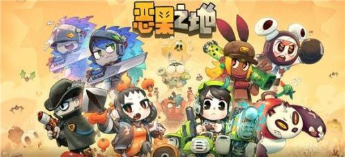 (恶果之地各角色升级效果)探讨《恶果之地》游戏角色推荐：提升战力和策略指南