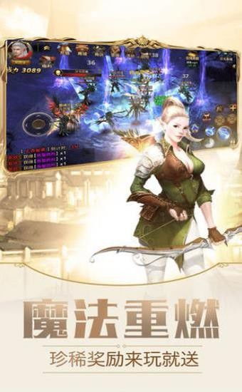 探讨游戏体验：无畏契约手游与端游版本比较，哪个更能满足玩家需求?