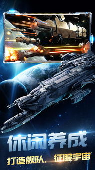 空中战魂无限金币版:畅享无尽战斗,驾驭天空的战斗机,书写属于你的传奇 空中战魂无限金币版:畅享无尽战斗,驾驭天空的战斗机,书写属于你的传奇