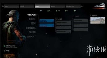 深度揭秘：战甲军品资料网——全球最全军事装备数据库及其对现代战争的影响