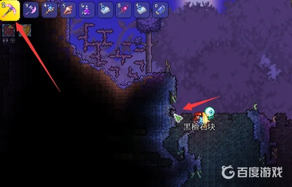 (泰拉瑞亚邪恶碎片怎么获得)如何在泰拉瑞亚中获得任意邪恶物块? (泰拉瑞亚邪恶碎片怎么获得)如何在泰拉瑞亚中获得任意邪恶物块?