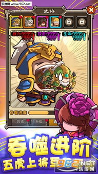 (泡面三国官网下载)探寻原因:泡面三国突然下架背后的市场策略和玩家反馈影响 (泡面三国官网下载)探寻原因:泡面三国突然下架背后的市场策略和玩家反馈影响