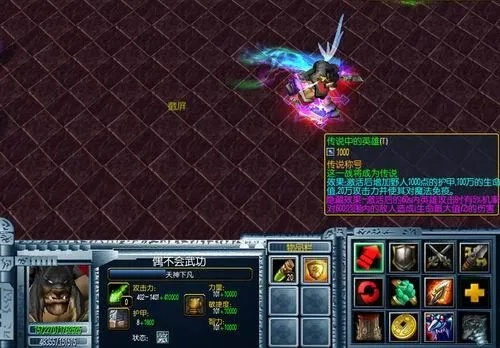 (弑魔传2.9隐藏英雄)探秘弑魔传3.3隐藏英雄：解锁神秘力量，改变战局命运