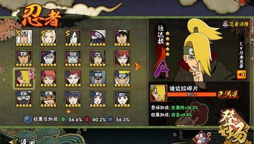 (龙之国物语 谁做的)在龙之国物语中寻找并解开忘却遗迹隐藏任务的奥秘