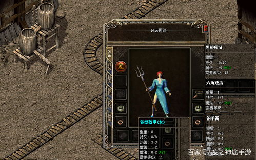 (龙之国物语 谁做的)在龙之国物语中寻找并解开忘却遗迹隐藏任务的奥秘 (龙之国物语 谁做的)在龙之国物语中寻找并解开忘却遗迹隐藏任务的奥秘