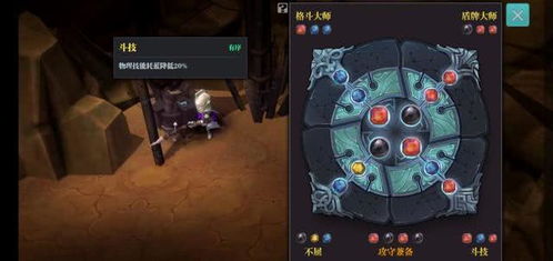 (失落深渊怎么打)探索失落魔渊阵容：如何搭配最强阵容以应对挑战与敌人