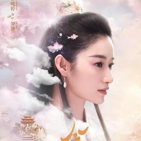 (仙剑诀顶级装备)每个角色的专属装备详解:仙剑诀中所有人的专属装备指南 (仙剑诀顶级装备)每个角色的专属装备详解:仙剑诀中所有人的专属装备指南