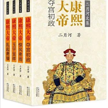 (帝王传记书籍)探寻历史长河中的伟大领袖：帝王传记的背后故事与影响