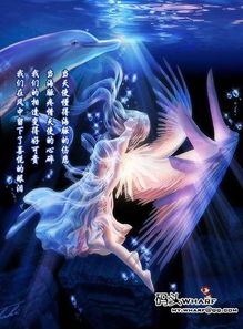 (天使たちの翼~2)天使神翼的寓意与象征:守护与力量的象征,天降祥瑞之使者 (天使たちの翼~2)天使神翼的寓意与象征:守护与力量的象征,天降祥瑞之使者