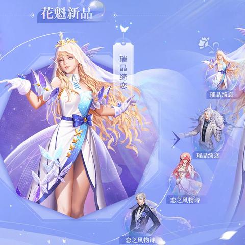 深度解析幻兽奇迹：详细产出图鉴以及其在战斗策略中的关键作用