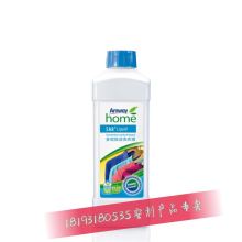 狂漂皂角洗衣液:强效去污、天然护衣,给你无与伦比的洗衣体验! 狂漂皂角洗衣液:强效去污、天然护衣,给你无与伦比的洗衣体验!