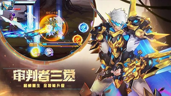 (时空猎人2020年装备排行)2023年度时空猎人装备套装排行与分析：提升战力的最佳选择