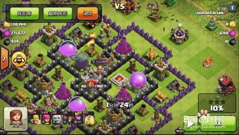 详解部落冲突挂机脚本的编写与运行：挖掘其背后的AI技术与人工智能自动化操作系统