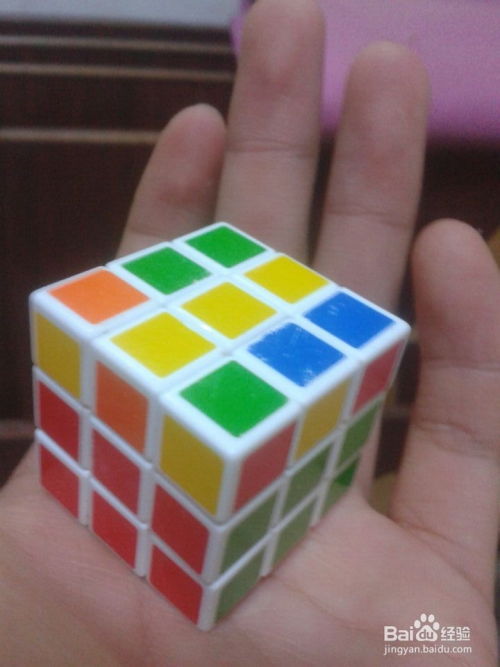 三阶魔方攻略：从入门到精通，轻松学会解密魔方的秘密技巧和窍门