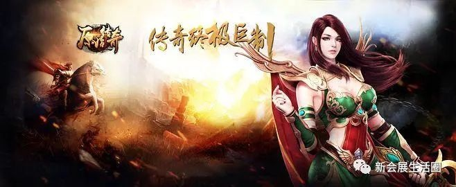 (贪玩原始传奇手游下载)最新贪玩原始传奇官方网站下载，尽在官方平台免费获取