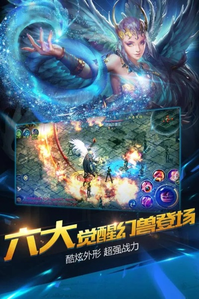 (天启 之门)探寻未知奇迹:探索天启之门游戏的神秘世界和激动人心的冒险 (天启 之门)探寻未知奇迹:探索天启之门游戏的神秘世界和激动人心的冒险