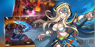 (灵魂序曲)灵魂序章:探讨魂灵中的最强阵容搭配与玩法解析 (灵魂序曲)灵魂序章:探讨魂灵中的最强阵容搭配与玩法解析