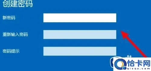 (屏保口令如何设置)电脑屏保口令涉及的密码学原理及其应用价值探究