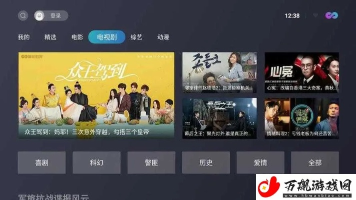 最新影视大全电脑版纯净版：无广告、高清体验，影视追剧的首选